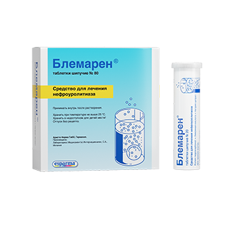 Blemaren® | Aristo Pharma